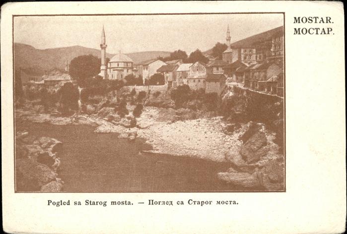 Mostar Moctap Pogled Starog mosta