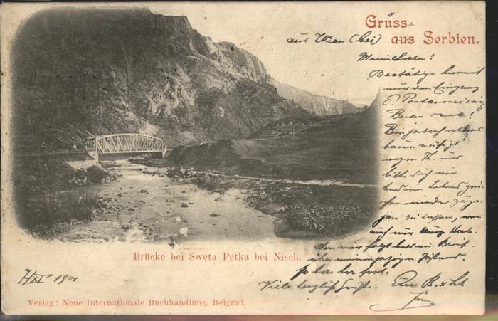 Serbien Serbija Sweta Petka