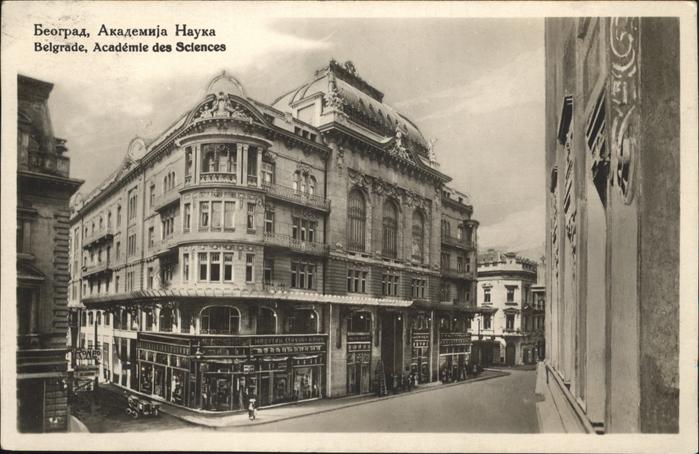 Belgrad Serbien Academie des Scienes