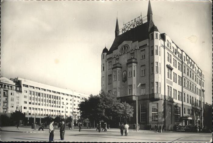 Beograd Belgrad Hotel Moscou