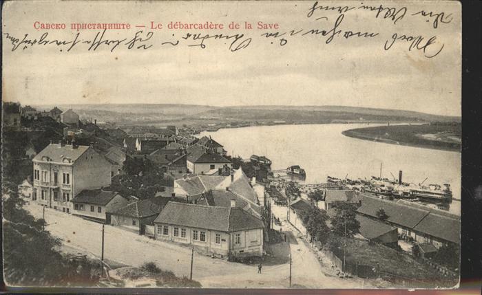 Serbien Serbija Schiff