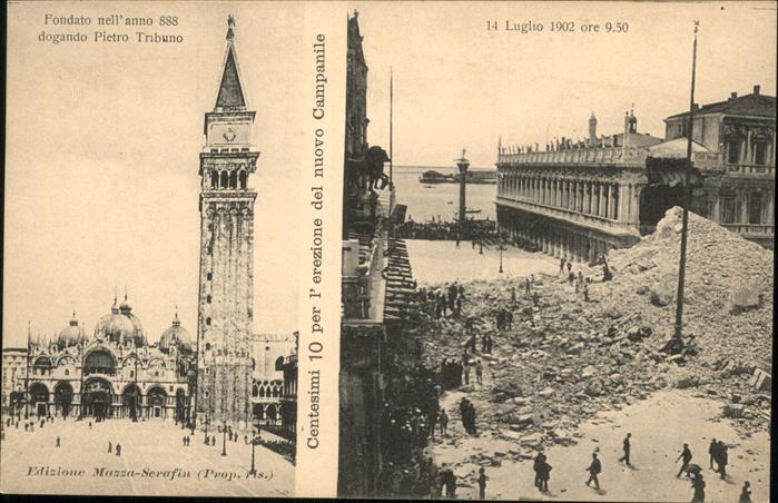 Via Luglio Mazza Serafin