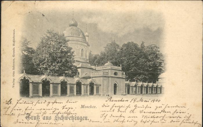 Schwetzingen Moschee