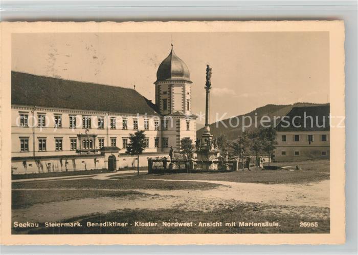 Seckau Benediktinerkloster Mariens?ule