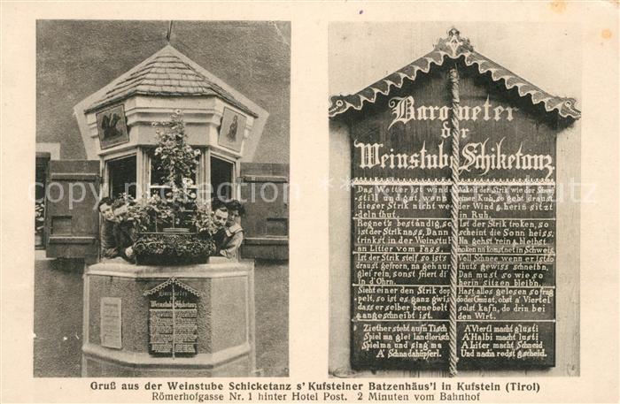 Kufstein Tirol Weinstube Schicketanz Kufsteiner Batzenhaeusl