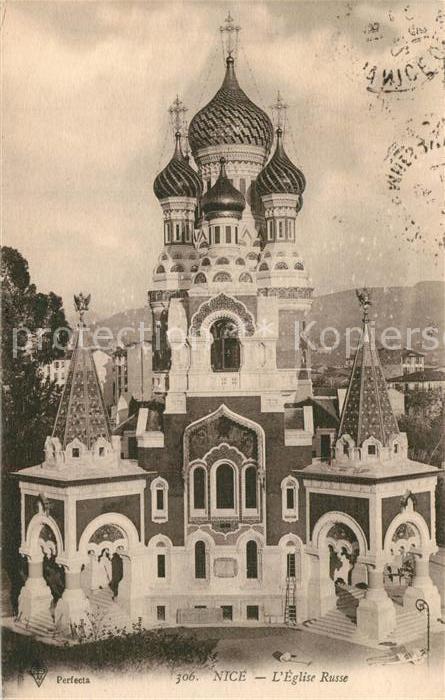 Russische Kirche Kapelle Nice Eglise Russe