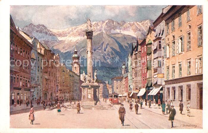 Innsbruck Maria Theresienstrasse