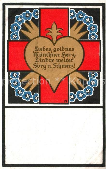 Muenchen Bayern Muenchner Herz Ortssammelkomitte vom Roten Kreuz Offizielle Post
