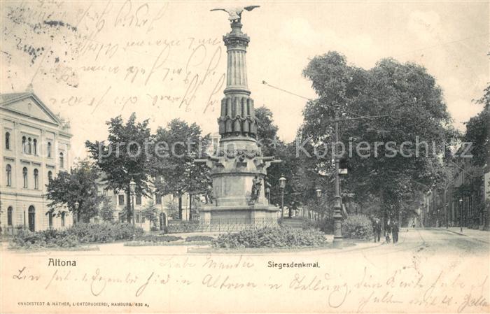 Altona Hamburg Siegesdenkmal