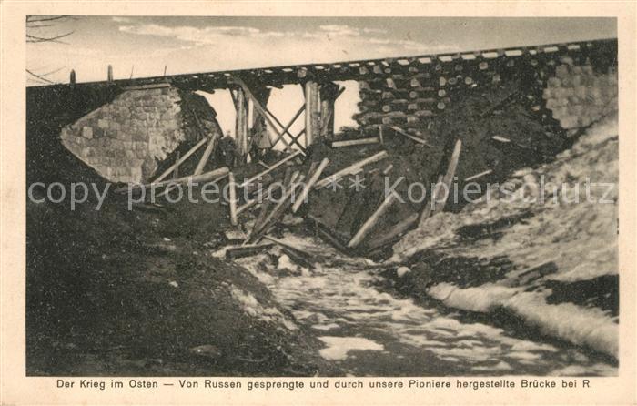 Riga Lettland Der Krieg im Osten Von Russen gesprengte und durch unsere Pioniere