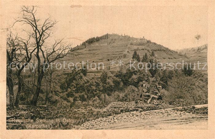 Karpaten Tschechien Russische Stellung in Ostry Ostfront 1. Weltkrieg Wohlfahrts