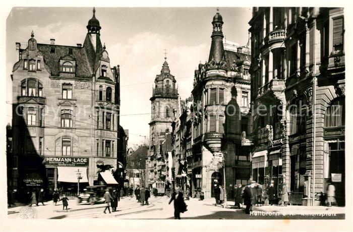 Heilbronn Neckar Kiliansplatz
