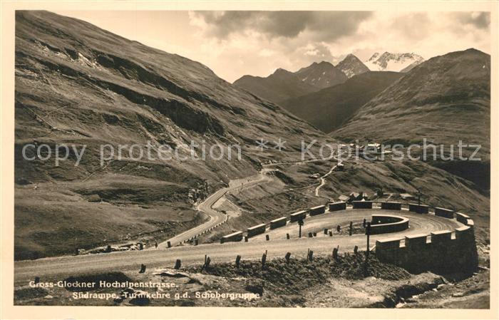Grossglockner Hochalpenstrasse Suedrampe Turmkehre Schobergruppe