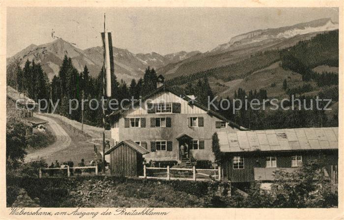 Walserschanz Kleinwalsertal Am Ausgang der Breitachklamm