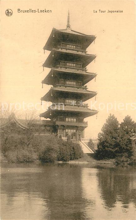 Laeken La Tour Japonaise