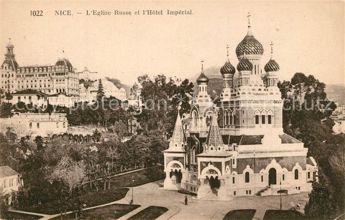 Nice Alpes Maritimes Eglise Russe Hotel Imperial