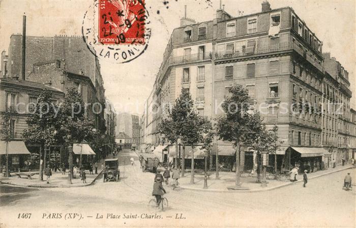 Paris La Place Saint Carles