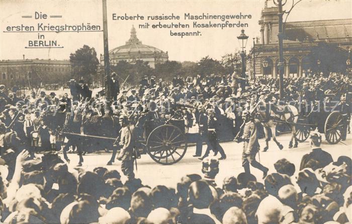 BERLIN  CITY Die ersten Kriegstrophaeen in Berlin Russische Maschinengewehre Kos