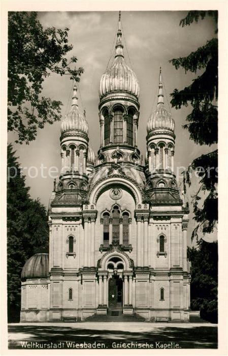 Griechische Kapelle Kirche Wiesbaden