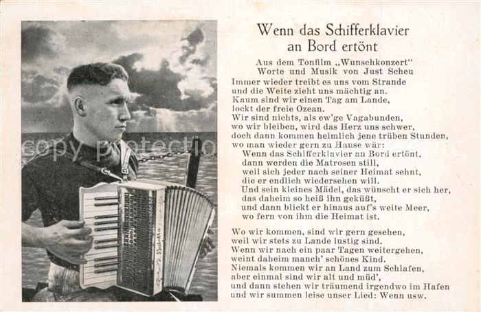 Liederkarte Wenn das Schifferklavier an Bord ertoent