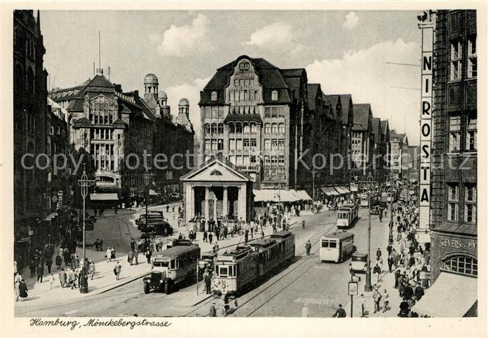 Strassenbahn Hamburg Moenckebergstrasse