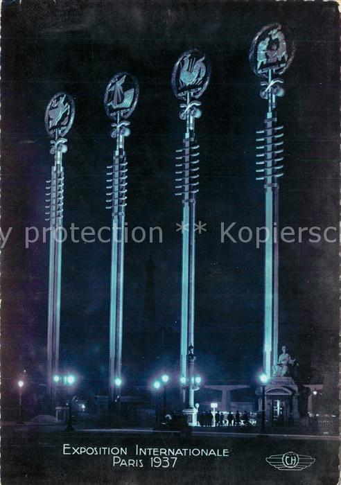 Exposition Internationale Paris 1937 Porte de la Place de la Concorde