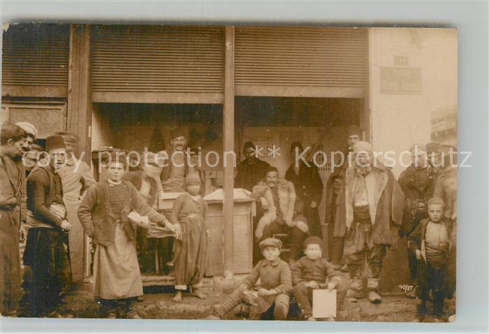 Typen Russland Kaiser-Boris-Strasse 40 Privatfoto-Ak