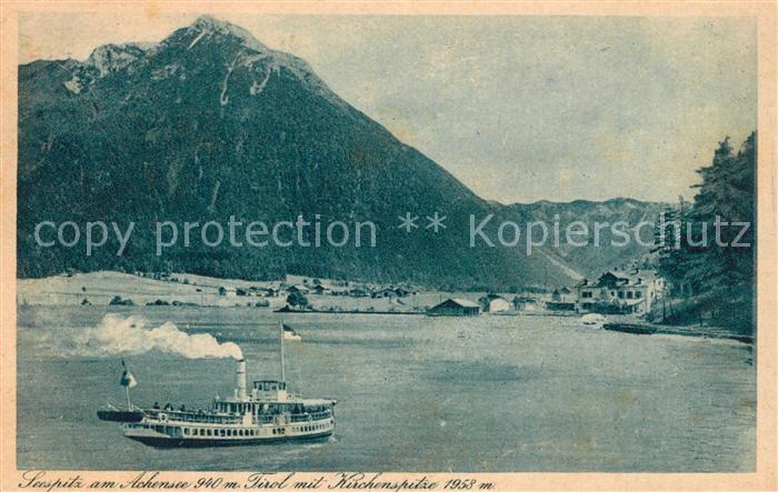 Achensee Seespitz am Achensee mit Kirchenspitze