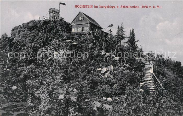 Hochstein Isergebirge Panorama Restaurant