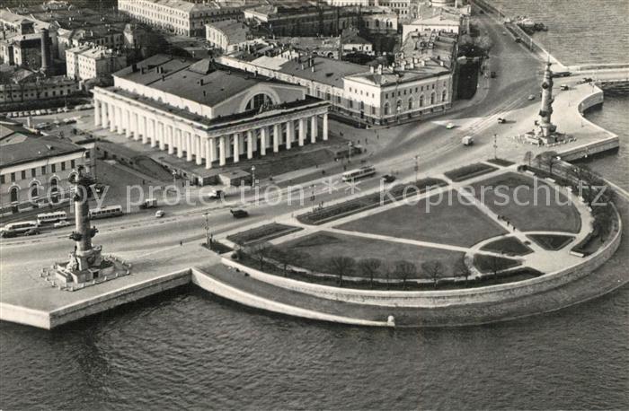 Leningrad St Petersburg Vassilyevsky Island Fliegeraufnahme