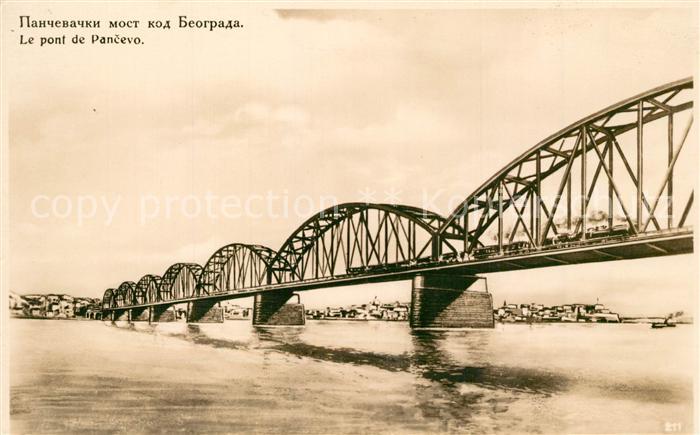 Beograd Belgrad Pont de Pancevo