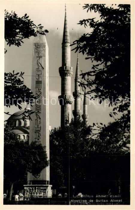 Istanbul Constantinopel Mosquees de Sultan Ahmet