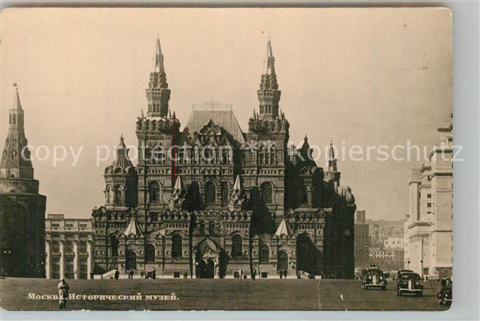 Moskau Moscou Historisches Museum