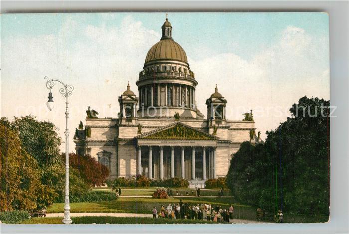 St Petersburg Leningrad Isaac Cathedrale