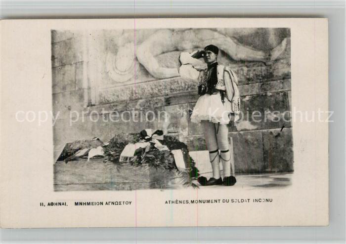 Athenes Athen Monument du Soldat Inconu