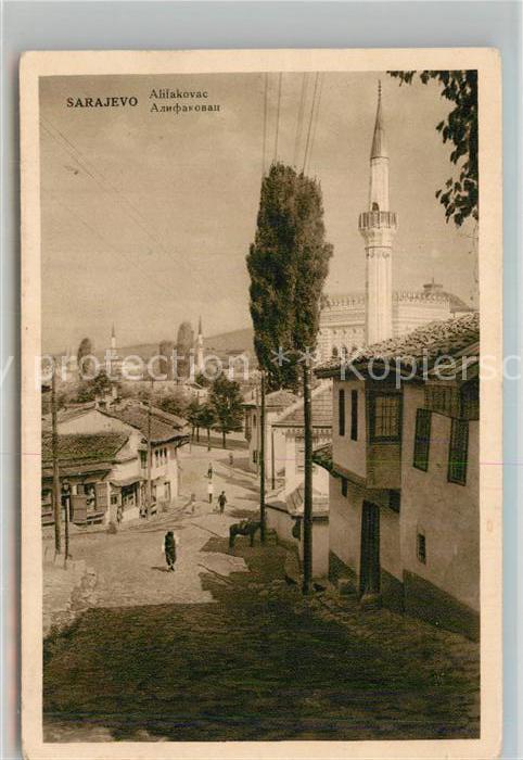 Sarajevo Alifakovac