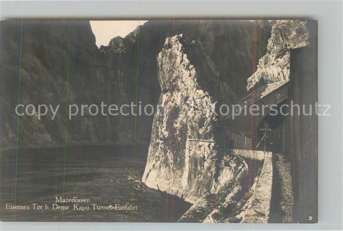 Demir Kapija Mazedonien Eisernes Tor Tunnel-Einfahrt