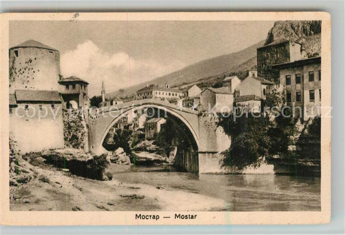 Mostar Moctap Alte Steinbruecke