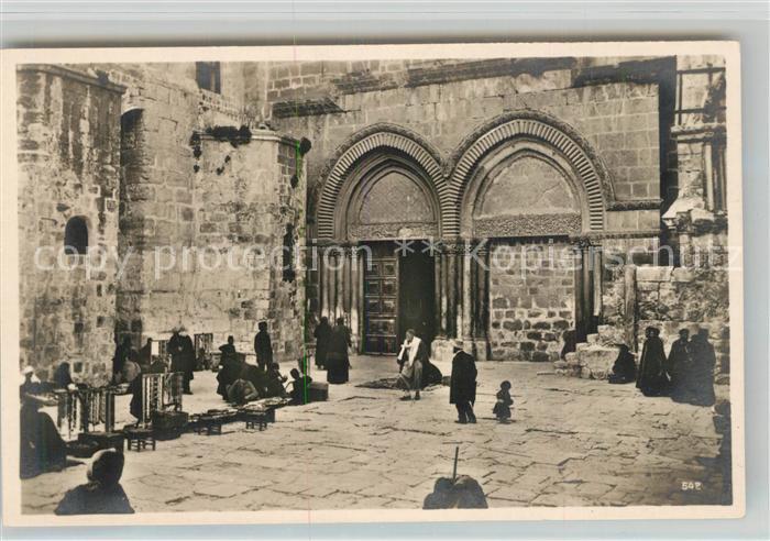 Jerusalem Yerushalayim Vorhof der Grabeskirche