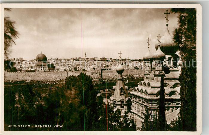 Jerusalem Yerushalayim General View
