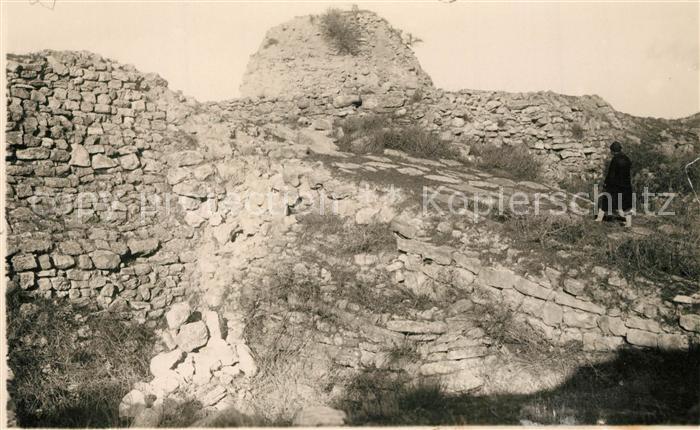 Troia Trojaci Troja Panorama