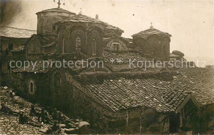 ueskueb Uskub Kloster