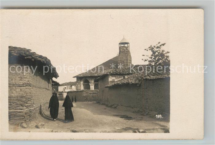 Skopje Skoplje Verschleierte Tuerkinnen