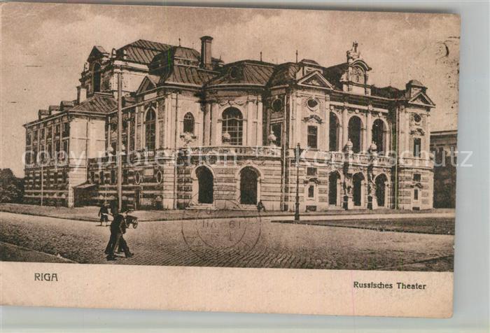 Riga Lettland Russisches Theater