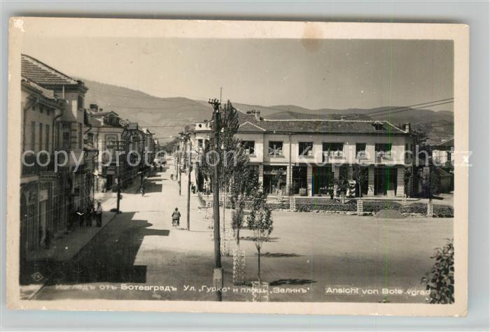 Botewgrad Stadtpanorama