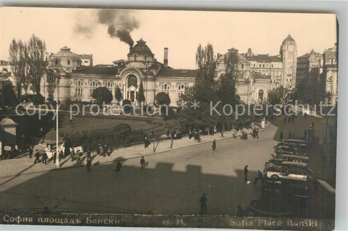 Sofia Sophia Place Banski