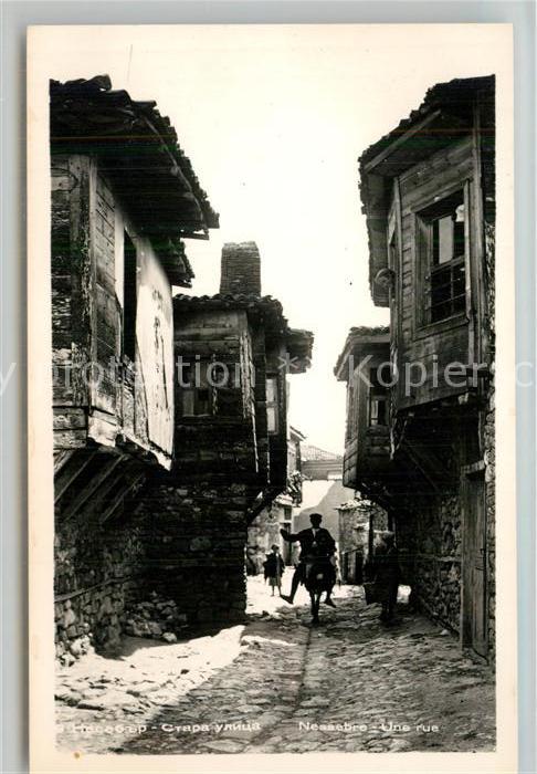 Nessebar Nessebyr Nessebre Une rue