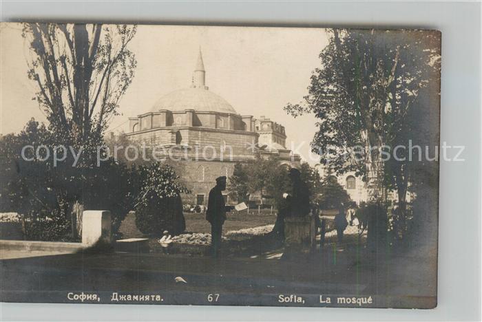 Sofia Sophia Moschee