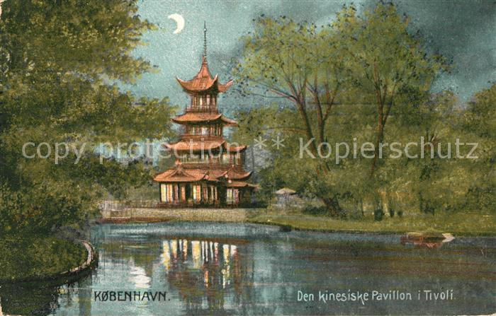 Kobenhavn Kinesiske Pavillon Tivoli