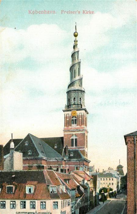 Kobenhavn Freisers Kirke